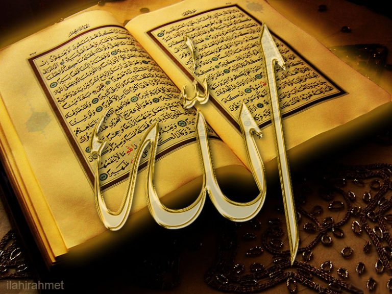 Kuran-ı Kerim ve Allah Yazısı Resimleri (Quran Kerim) - ilahirahmet